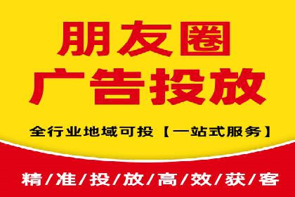 SEM竞价培训：经典案例分析与启示