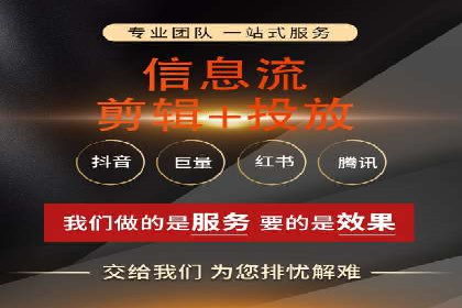 百度推广托管如何助力企业实现营销目标——多案例研究