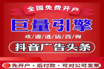 SEM广告投放实战：打造品牌知名度